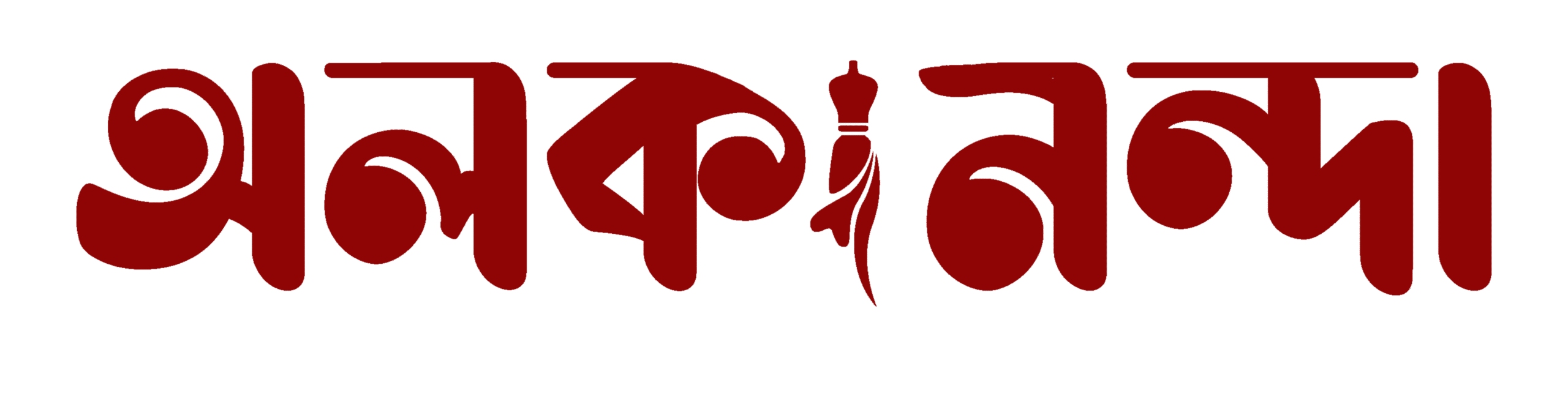 My Blog
